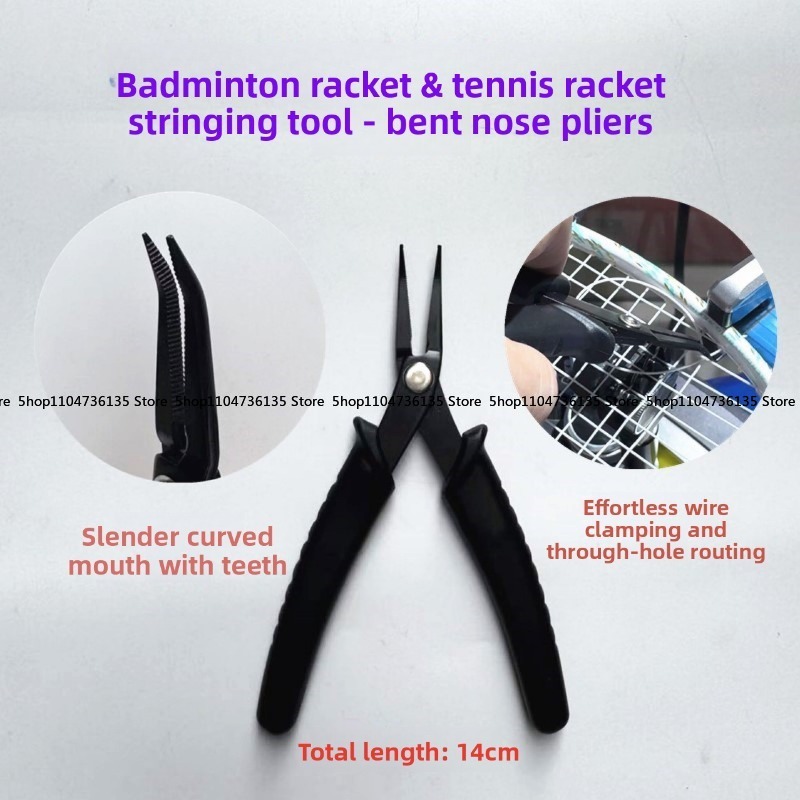 Badminton Fun - バドミントンラケット、テニスラケットの糸通しツール、カーブノーズプライヤー、ブラック