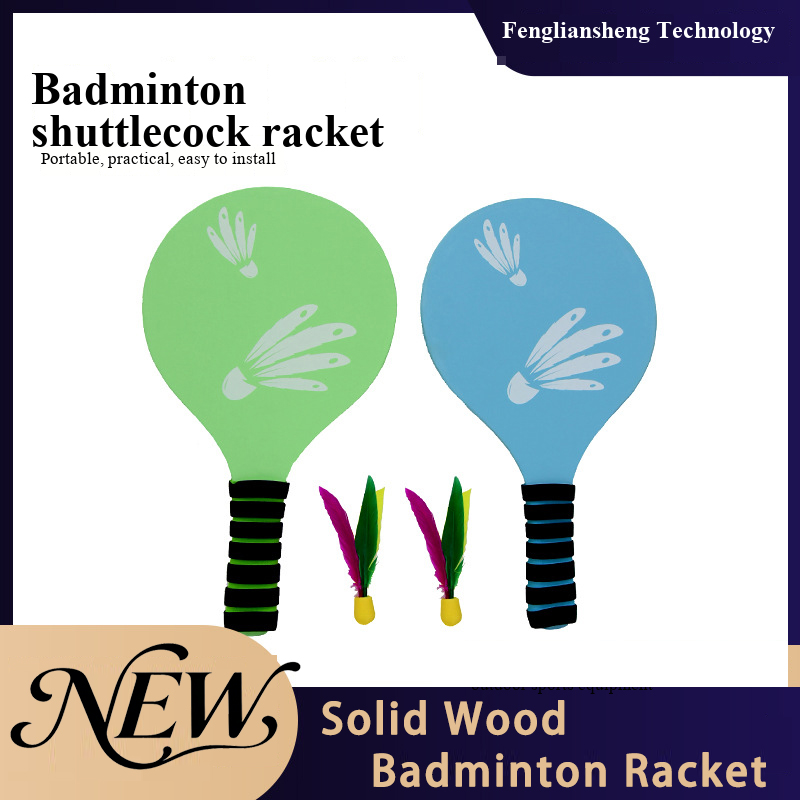 Badminton News - 新しい木製バドミントンラケット、シャトルコックラケット、子供用プロクリケットバット、屋内スポーツバドミントンラケット