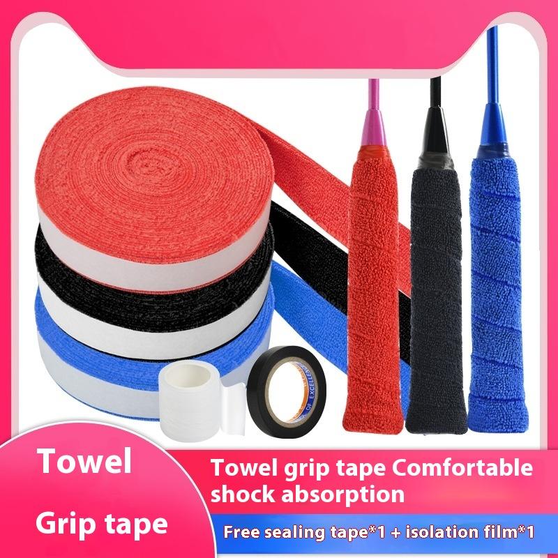 新製品 1セット 5m/10m タオルグリップ バドミントン - Badminton Fun のレビューと価格